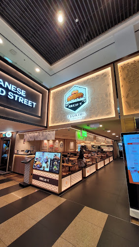 &JOY Japanese Food Street (Jurong Point) - Singapore