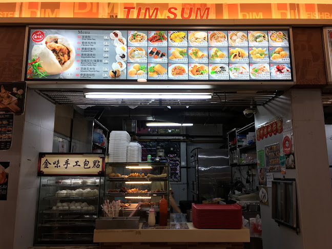 Golden Taste Dim Sum