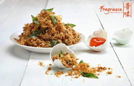 116 Aljunied Ave 2, #01-63, Singapore 380116