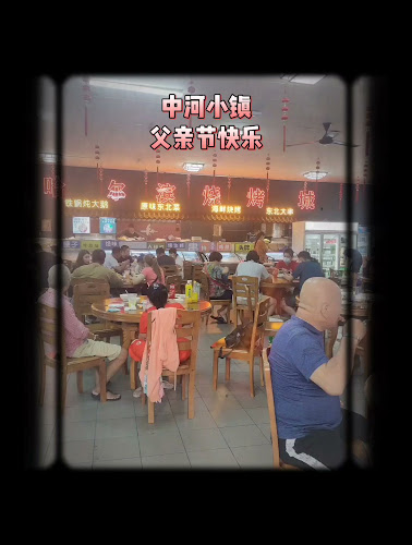 27 Pioneer Rd N, #01-01, Singapore 628470