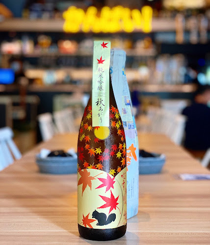 Opinii despre Takeshi-San în Singapore - Hospitality and gastronomy