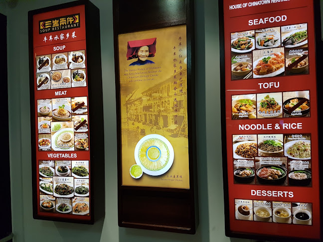 23 Serangoon Central, #02 - 15 / 16 NEX, Singapore 556083