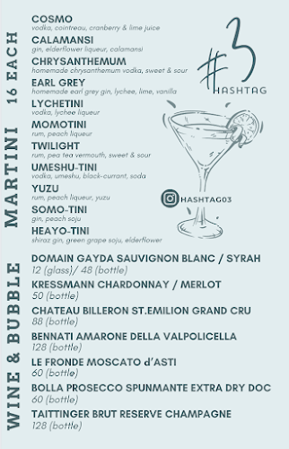 212 Hougang St 21, #01-337, Singapore 530212