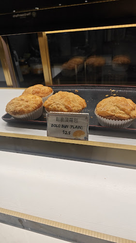 Hong Kong Cha Kee 香港茶記 - Hospitality and gastronomy