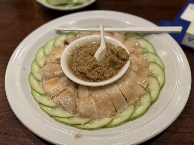 Soup Restaurant 三盅两件 (Hougang Mall) - Hospitality and gastronomy