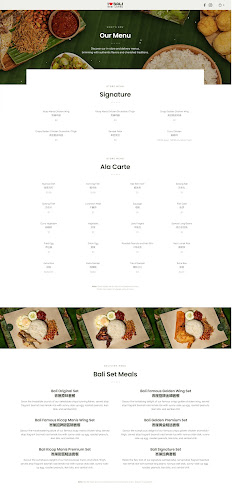 Bali Nasi Lemak - Singapore