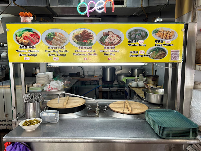 Kam Chuen Seafood & BBQ - Singapore