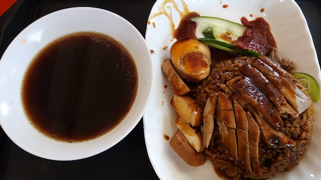 Heng Heng Boneless Duck Rice - Singapore