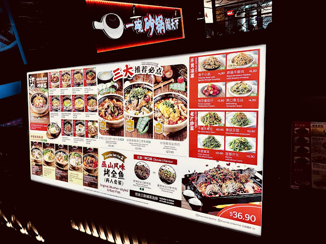 1 HarbourFront Walk, #02-85/86/87 VivoCity, Singapore 098585