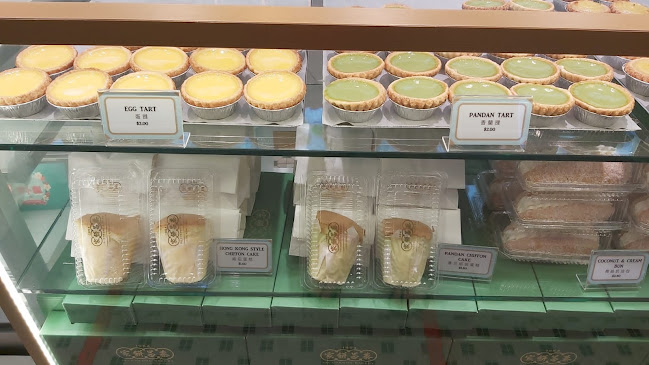 6 Woodlands Square, Mall, B2-14 Woods Square, Singapore 737737