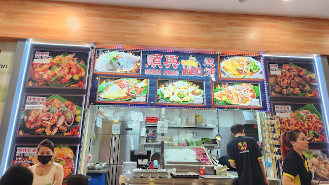 3 Yuan Ching Rd, #01-01, Singapore 618642