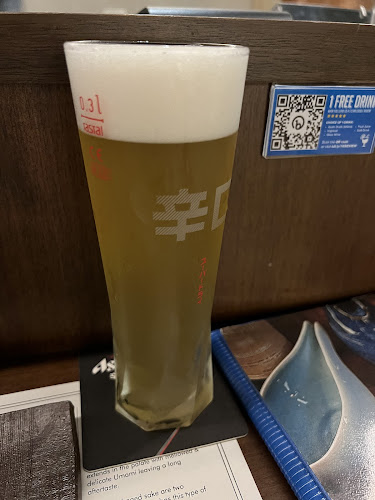 Wagyu Aburiya : Steak & Sukiyaki - Singapore