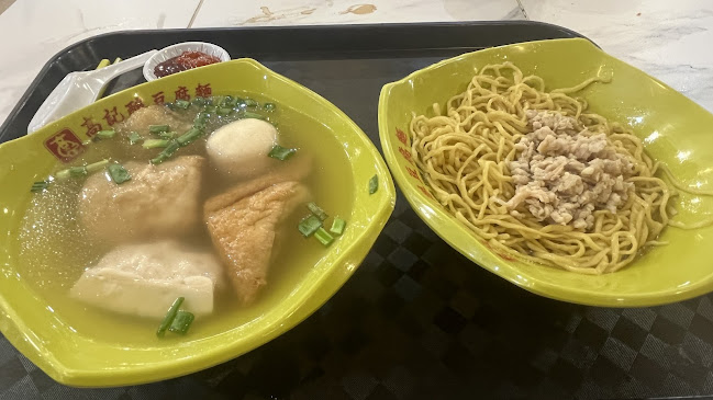 Opinii despre Koo Kee Yong Tow Foo Mee în Singapore - Hospitality and gastronomy