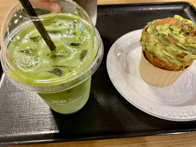 B2-34, Terminal 3 Basement Level 2 North, 819663