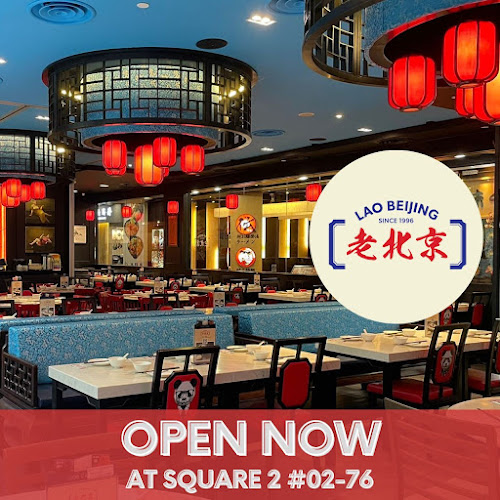 Opinii despre Lao Beijing Square 2 în Singapore - Hospitality and gastronomy