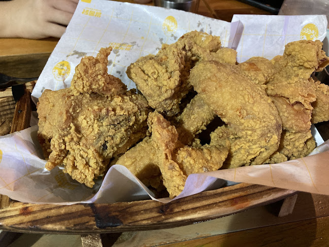 Oven & Fried Chicken - Hospitality and gastronomy