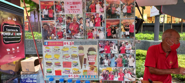 Old’s Uncle Ice Cream Stand by Walls