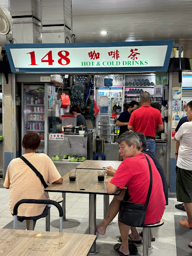 148 Hot & Cold Drinks - Singapore