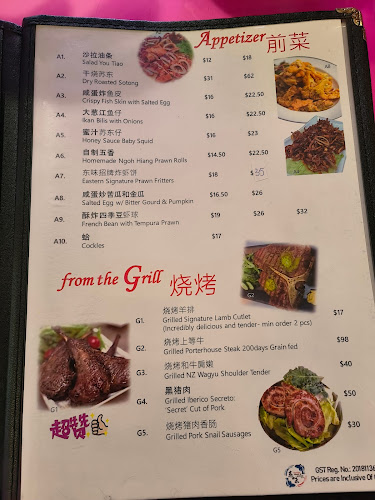 Comentarii opinii despre Eastern House of Seafood