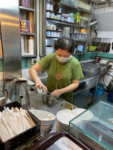 Opinii despre The 1950's Coffee “五十年代” în Singapore - Hospitality and gastronomy