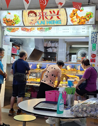 Opinii despre Lai Heng Economical Mixed Veg Rice 来兴菜饭 (#01-07) în Singapore - Hospitality and gastronomy