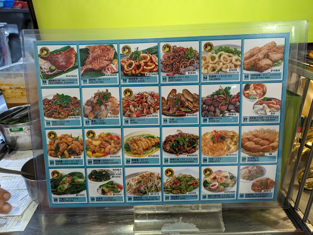 Opinii despre 31 Heng Heng BBQ (Chilli Crab, Sambal Stingray) în Singapore - Hospitality and gastronomy