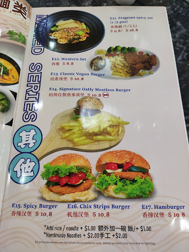 Flourish Cafe 繁榮素食坊