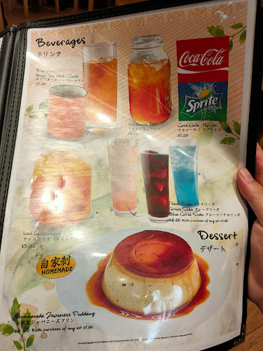 Menzo Butao @ Changi City Point - Hospitality and gastronomy