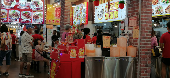 SELERA MINANG NASI PADANG