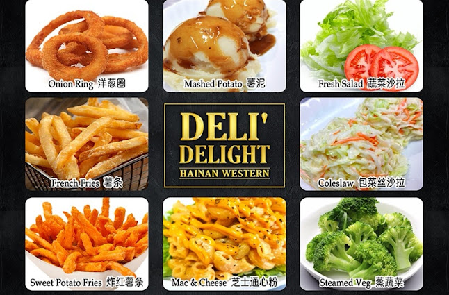 Opinii despre DELI'DELIGHT 品悦西餐 DOVER în Singapore - Hospitality and gastronomy