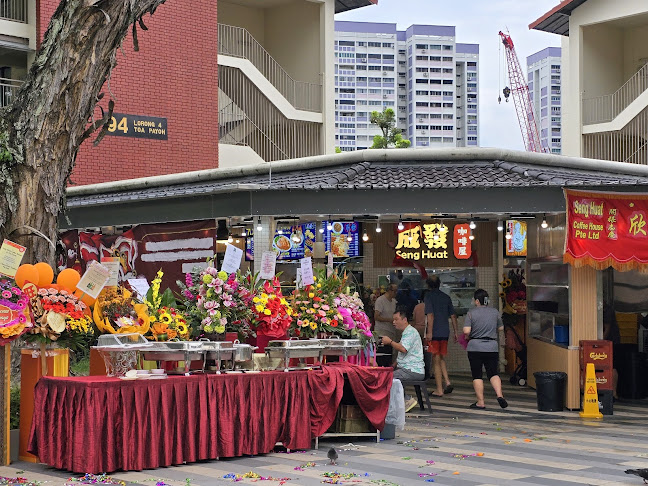 Seng Huat Coffee House @ TPY