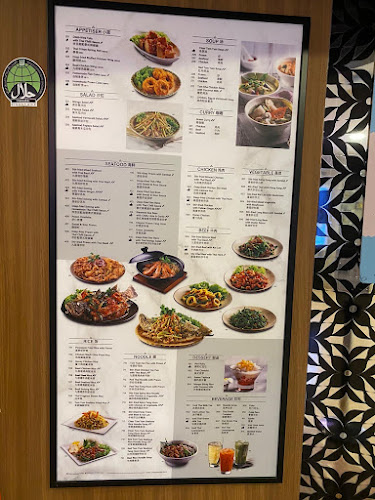 Sanook Kitchen - West Mall - Hospitality and gastronomy