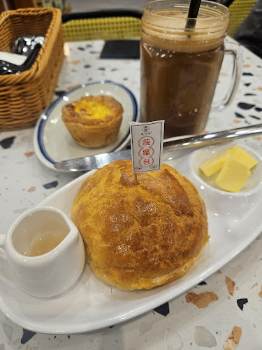 Nan Yang Dao @ PLQ - Hospitality and gastronomy