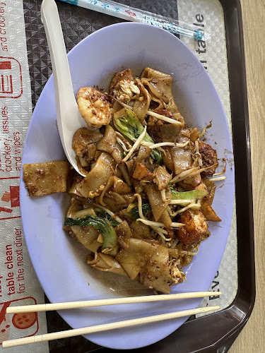 Hong Li Mei Wei Xiao Chi