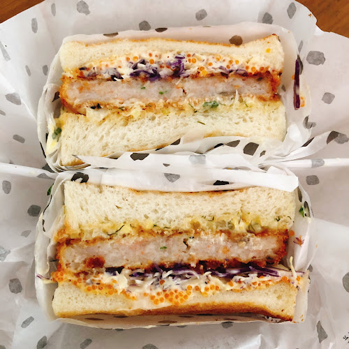 Hello Arigato Joo Chiat