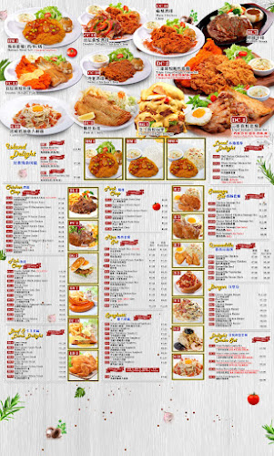 DELI'DELIGHT 品悦西餐 DOVER