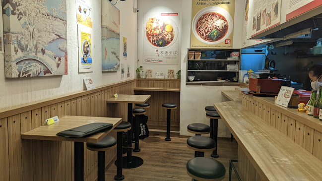Tokyo Soba (Tanjong Pagar) - Hospitality and gastronomy