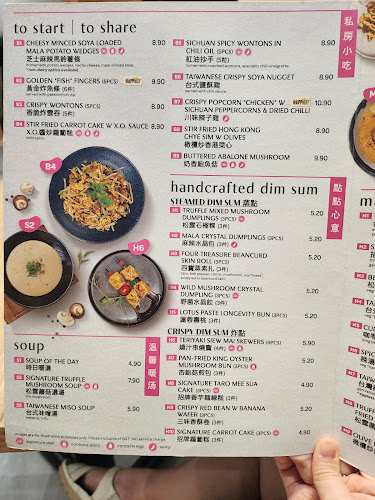 Lotus Café 蓮心食坊 - Singapore