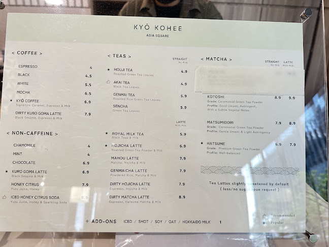 KYŌ KOHEE Asia Square Tower 1 - Hospitality and gastronomy