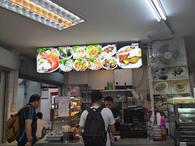 Hong Sheng Kitchen 鴻升小厨