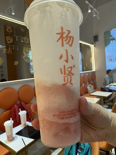 Opinii despre Yang Xiao Xian Mango Milk Ice 杨小贤 (芒果绵绵冰) în Singapore - Hospitality and gastronomy