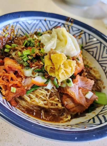 Ruyi Tanjong Rhu Wanton Noodle