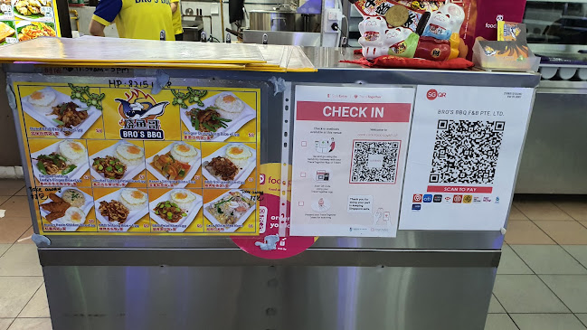 Opinii despre 烧鱼哥 BRO'S BBQ în Singapore - Hospitality and gastronomy