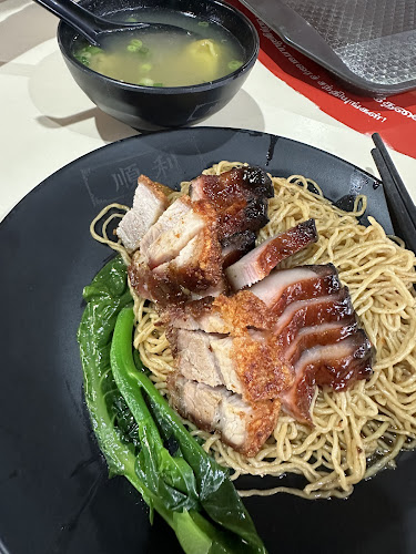 Opinii despre 顺利港式油鸡 #01-28 în Singapore - Hospitality and gastronomy