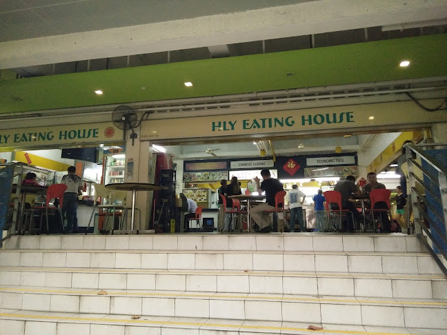 HLY Eating House - Hospitality and gastronomy