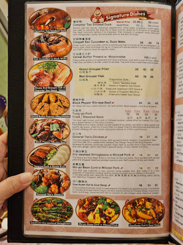 Seletar Hill Restaurant