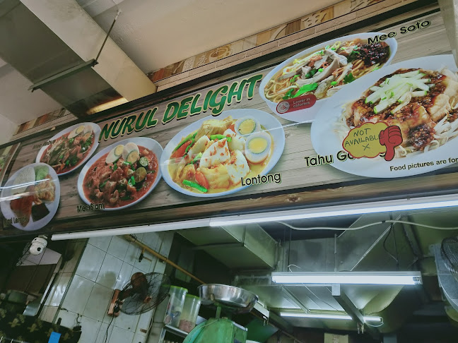 Opinii despre Nurul Delight în Singapore - Hospitality and gastronomy