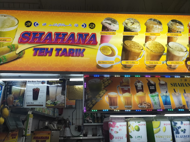 Comentarii opinii despre Shahana Teh Tarik