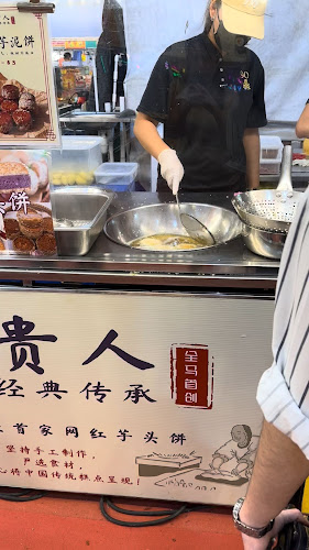 Pasar Malam @ Woodlands Square - Singapore