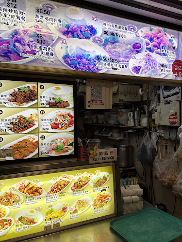 Opinii despre Bangkok Express în Singapore - Hospitality and gastronomy